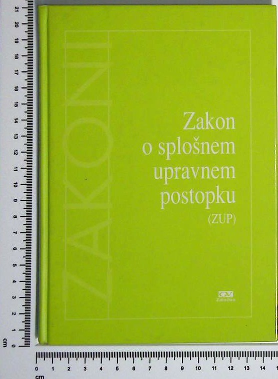 Zakon o splošnem upravnem  postopku