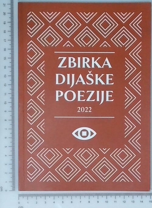 Zbirka dijaške poezije 