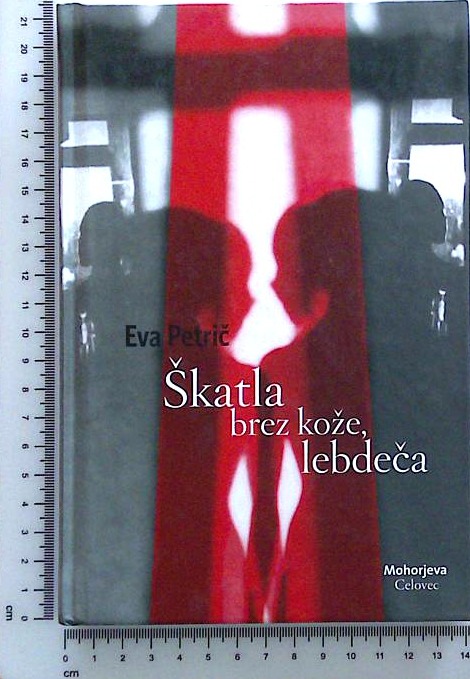 Škatla brez kože lebdeča