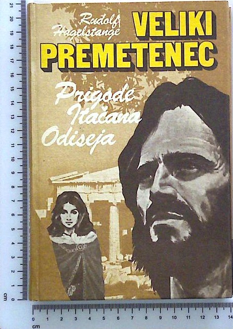 Veliki premetenec - Prigode Itačana Odiseja